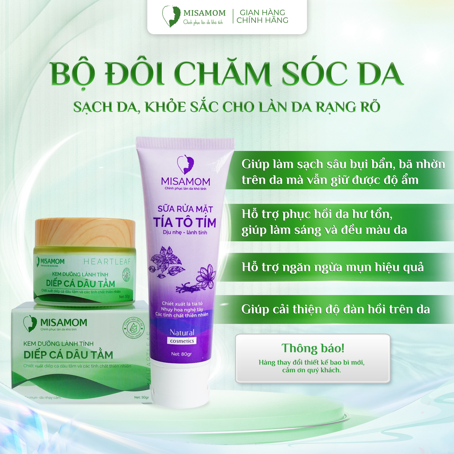 Bộ Đôi Chăm Sóc Da Kem Dưỡng & Sữa Rửa Mặt